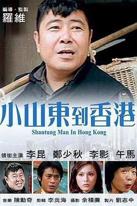 女人扒给男人爽视频